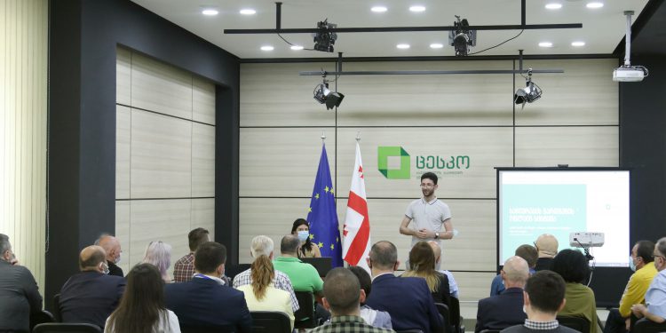 ახალი ელექტრონული სერვისები საარჩევნო პროცესებში ჩართული მხარეებისთვის