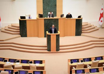 პარლამენტმა „მეწარმეთა შესახებ“ კანონპროექტს  მეორე მოსმენით 80 ხმით დაუჭირა მხარი