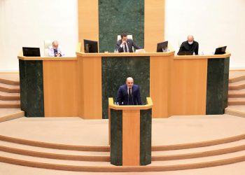 საგზაო მოძრაობის შესახებ საქართველოს კანონი ევროკავშირის რეგულაციებს დაუახლოვდება