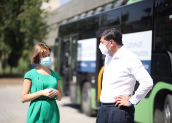 ვაქცინაციის მოძრავი პუნქტი