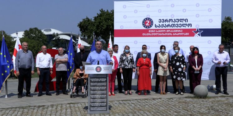 „ევროპულმა საქართველომ“ მერობისა და საკრებულოს თავმჯდომარეობის საერთო ოპოზიციური კანდიდატები წარადგინა