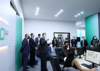 ცესკოში ინფორმაციის დაცულობის ცენტრი გაიხსნა