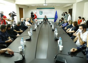 Covid-საშვის აპლიკაციის პრეზენტაცია ბიზნეს-სექტორისთვის