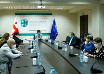 ვაქცინაციის საბჭო