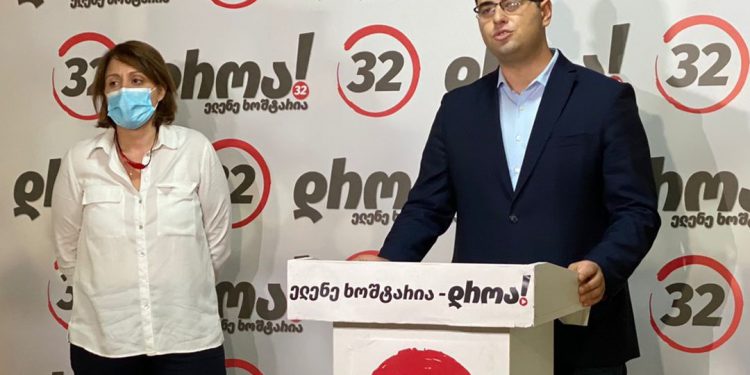 დაიწყებენ სამართლებრივ დავას სუსის წინააღმდეგ