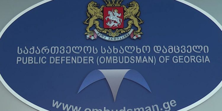 სახალხო დამცველის განცხადება პენიტენციურ სისტემაში კორონავირუსის გავრცელებასთან დაკავშირებით