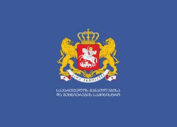 მთავრობის გადაწყვეტილებით, ოლიმპიური და პარალიმპიური თამაშების ჩემპიონები და პრიზიორები, მსოფლიოსა და ევროპის ჩემპიონატებში, მათ შორის, შშმ პირთა შორის გამარჯვებულები სპორტის უნივერსიტეტში უგამოცდოდ ჩაირიცხებიან