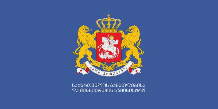 მთავრობის გადაწყვეტილებით, ოლიმპიური და პარალიმპიური თამაშების ჩემპიონები და პრიზიორები, მსოფლიოსა და ევროპის ჩემპიონატებში, მათ შორის, შშმ პირთა შორის გამარჯვებულები სპორტის უნივერსიტეტში უგამოცდოდ ჩაირიცხებიან