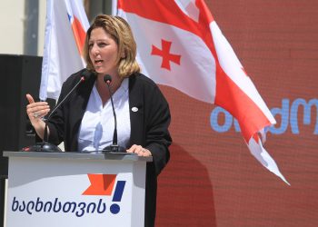 ანა დოლიძე: ჩვენი ინფორმაციით, მესტიის პირველ და მეორე უბნებზე, ასევე სოფელ ხაიშში იგეგმება პროვოკაცია