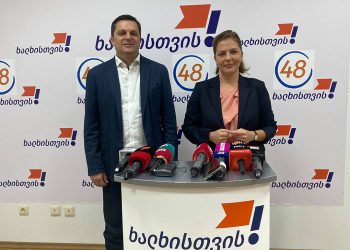 ანა დოლიძე: საქართველოში მმართველობა უნდა იყოს ხალხისთვის და ხალხთან ერთად — მეორე ტურთან დაკავშირებით მხარდამჭერებთან ვიწყებთ კონსულტაციას