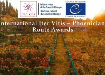 საქართველომ ისტორიაში პირველად ევროკომისიის კულტურული მარშრუტების საერთაშორისო ჯილდო მოიპოვა