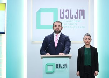 მუნიციპალიტეტის ორგანოთა არჩევნების მეორე ტურის წინასწარი შედეგები