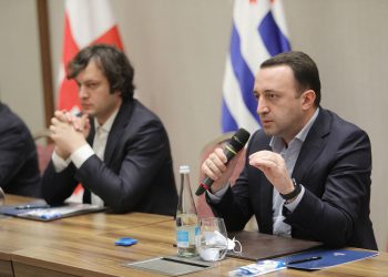 ირაკლი ღარიბაშვილი — ჩვენი არც ერთი ამომრჩეველი არ დარჩეს სახლში არჩევნების დღეს, ეს არის ჩვენი თხოვნა და მოწოდება, რომ ქვეყანამ გააგრძელოს მშვიდობიანი განვითარება, 3 წელი არჩევნები აღარ იქნება ქვეყანაში