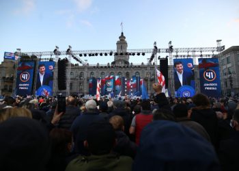 „ქართული ოცნების“ თბილისის მერობის კანდიდატის კახა კალაძის მიმართვა (R)