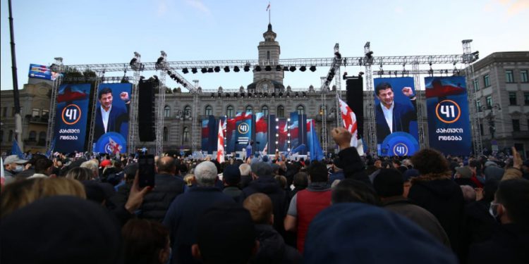 „ქართული ოცნების“ თბილისის მერობის კანდიდატის კახა კალაძის მიმართვა (R)