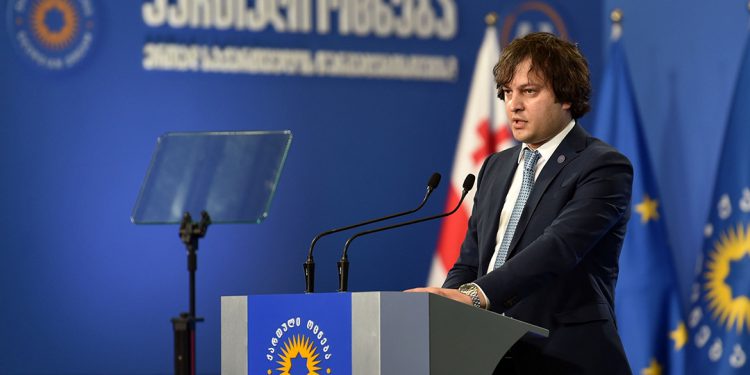 ირაკლი კობახიძე — ნინო ლაცაბიძე, როგორც რუსთავის მერი იქნება საუკეთესო გარანტი, რომ ის უზრუნველყოფს ქალაქის განვითარებას (R)