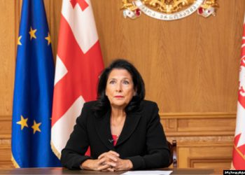 საქართველოს პრეზიდენტის განცხადება