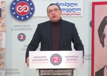 «ავტორიტარული რეჟიმის წინააღმდეგ ბრძოლას სჭირდება კომპლექსური და თანმიმდევრული მიდგომა, რომლის აუცილებელი ნაწილია მშვიდობიანი აქციები» — გიგა ბოკერია