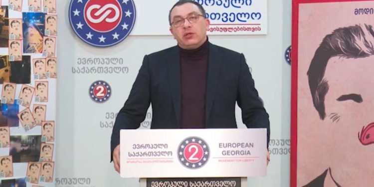 «ავტორიტარული რეჟიმის წინააღმდეგ ბრძოლას სჭირდება კომპლექსური და თანმიმდევრული მიდგომა, რომლის აუცილებელი ნაწილია მშვიდობიანი აქციები» — გიგა ბოკერია