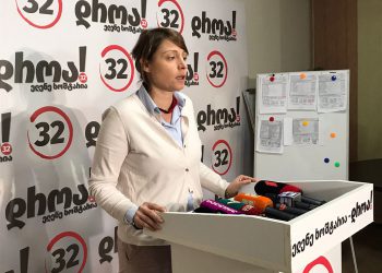 ელენე ხოშტარია: “დროა” სხვა პარტიებთან კოორდინაციაში აგრძელებს თბილისში ხმების დასაცავად ბრძოლას