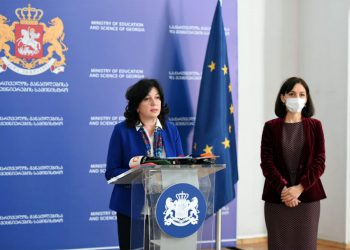 განათლებისა და მეცნიერების სამინისტრო 2022 წლის ერთიან ეროვნულ გამოცდებზე აბიტურიენტებს მეტი არჩევანის შესაძლებლობას სთავაზობს