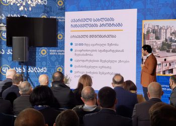 კახა კალაძე — ჩვენ ჩავატარეთ ევროპული ტიპის, პოზიტივზე, საქმეზე და ქალაქზე ორიენტირებული საარჩევნო კამპანია (R)