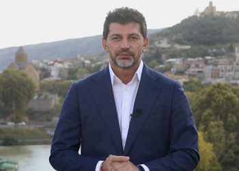 კახა კალაძის მიმართვა (R)