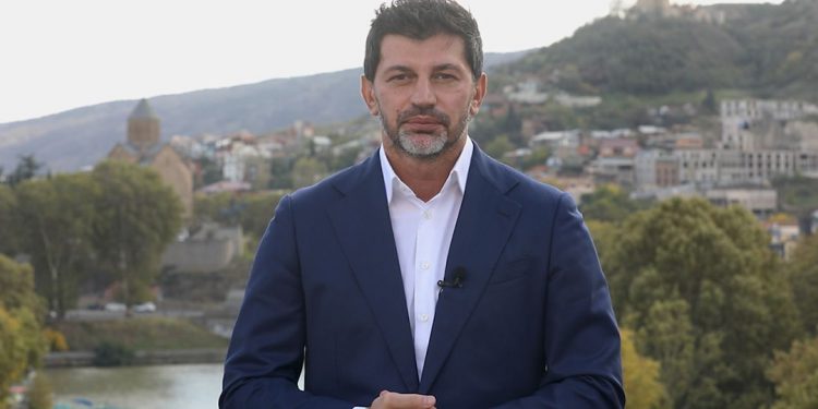 კახა კალაძის მიმართვა (R)