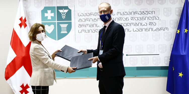 ზრუნვის სააგენტოსა და UNDP-ს შორის თანამშრომლობა ფართოვდება