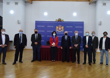 განათლების ხელშეწყობის მიზნით თამაზ ბექაიას საგანმანათლებლო ფონდი ნიჭიერ სტუდენტებს დააფინანსებს