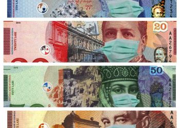 200 ლარიანი ერთჯერადი დახმარებები