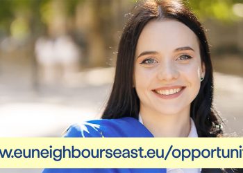 ევროკავშირმა სამოქალაქო საზოგადოების ორგანიზაციების, მედიისა და ახალგაზრდობისათვის ახალი ვებსაიტი შექმნა