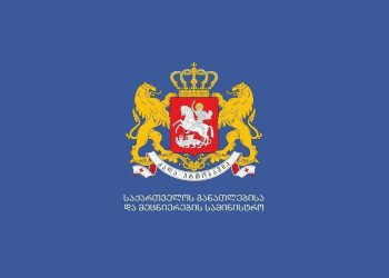 ზამთრის არდადეგები საჯარო სკოლებში 29 დეკემბრიდან დაიწყება