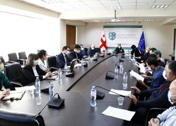 ღამის კლუბების ასოციაციასთან რიგით მე-5 შეხვედრა