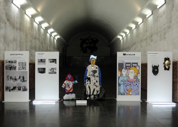 თბილისში TBILISI METRO FEST გაიხსნა