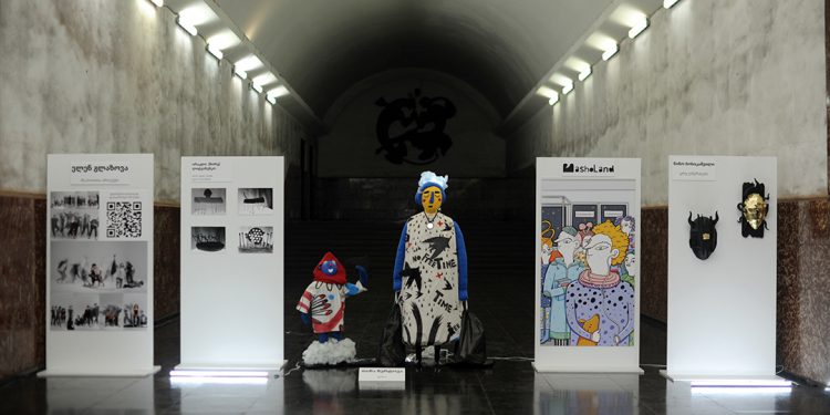 თბილისში TBILISI METRO FEST გაიხსნა