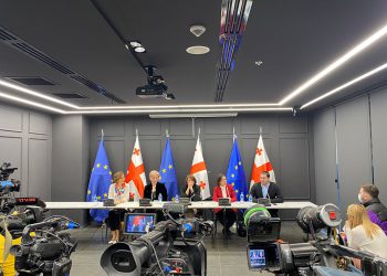 კულტურის სფეროში დაწყებული რეპრესიული პოლიტიკის შესახებ პრესკონფერენცია გაიმართა