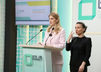 ცესკომ 2 აპრილის შუალედური არჩევნებისთვის ამომრჩეველთა ერთიანი სიის დამუშავება დაასრულა