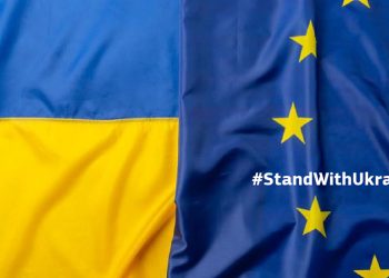 როგორ უჭერს მხარს ევროკავშირი უკრაინას: სანქციებიდან სამხედრო და ჰუმანიტარულ დახმარებამდე
