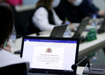 ცესკომ საქართველოს პარლამენტის შუალედური არჩევნების საბოლოო შედეგები შეაჯამა