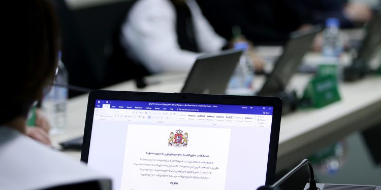 ცესკომ საქართველოს პარლამენტის შუალედური არჩევნების საბოლოო შედეგები შეაჯამა
