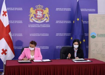 საერთაშორისო პროგრამის „ეკოსკოლების“ დანერგვის მიზნით განათლებისა და მეცნიერების სამინისტრომ მემორანდუმი გააფორმა