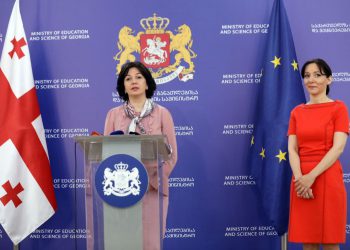 2022 წლის ერთიანი ეროვნული გამოცდების განრიგი გამოცხადდა