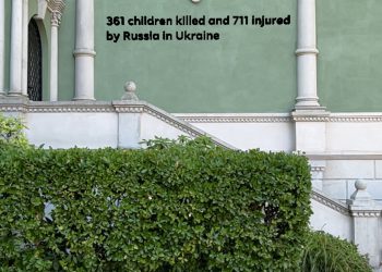 ქართველმა არტისტებმა ვენეციის ბიენალეს რუსეთის პავილიონს “ДЕТИ” (ბავშვები) დააწერეს.