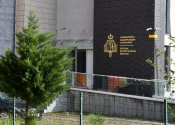 სპეციალურმა საგამოძიებო სამსახურმა პირადი ცხოვრების საიდუმლოს ხელყოფის ფაქტზე 5 პირი დააკავა