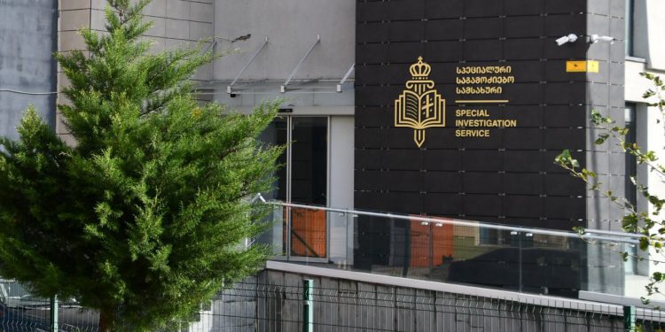 სპეციალურმა საგამოძიებო სამსახურმა პირადი ცხოვრების საიდუმლოს ხელყოფის ფაქტზე 5 პირი დააკავა