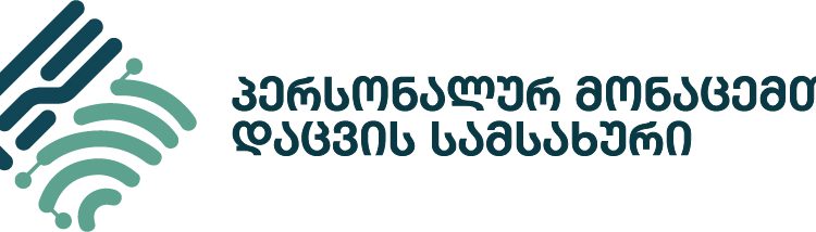 ,,მე, ჩემი პერსონალური მონაცემები და ფართოდ გახელილი თვალები“- სკოლის მოსწავლეებისთვის ბლოგების კონკურსი ცხადდება