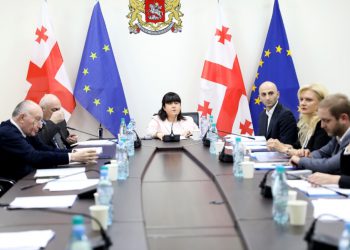 მიმდინარე წელს, პროფესიული განვითარების საბჭომ, 4 ექიმს სახელმწიფო სერტიფიკატის მოქმედება, სხვადასხვა ვადით, შეუჩერა