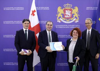 მიხეილ ჩხენკელმა იტალიური ენის საუკეთესო მასწავლებლის კონკურსის გამარჯვებულები დააჯილდოვა