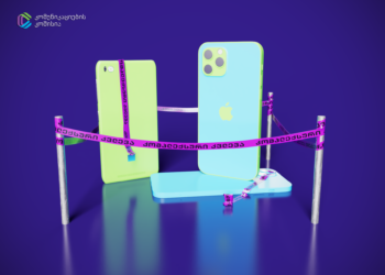 ComCom-მა „მაგთიკომს“ მობილურ ბაზარზე კონკურენციის გაუმჯობესებისთვის 3 ვალდებულება დააკისრა